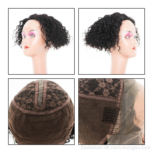 Short Brazilian Pixie Cut Curly Wig,Cheap Perruque T part Lace 13x6,Hd Lace Human Hair Wig For Black Women